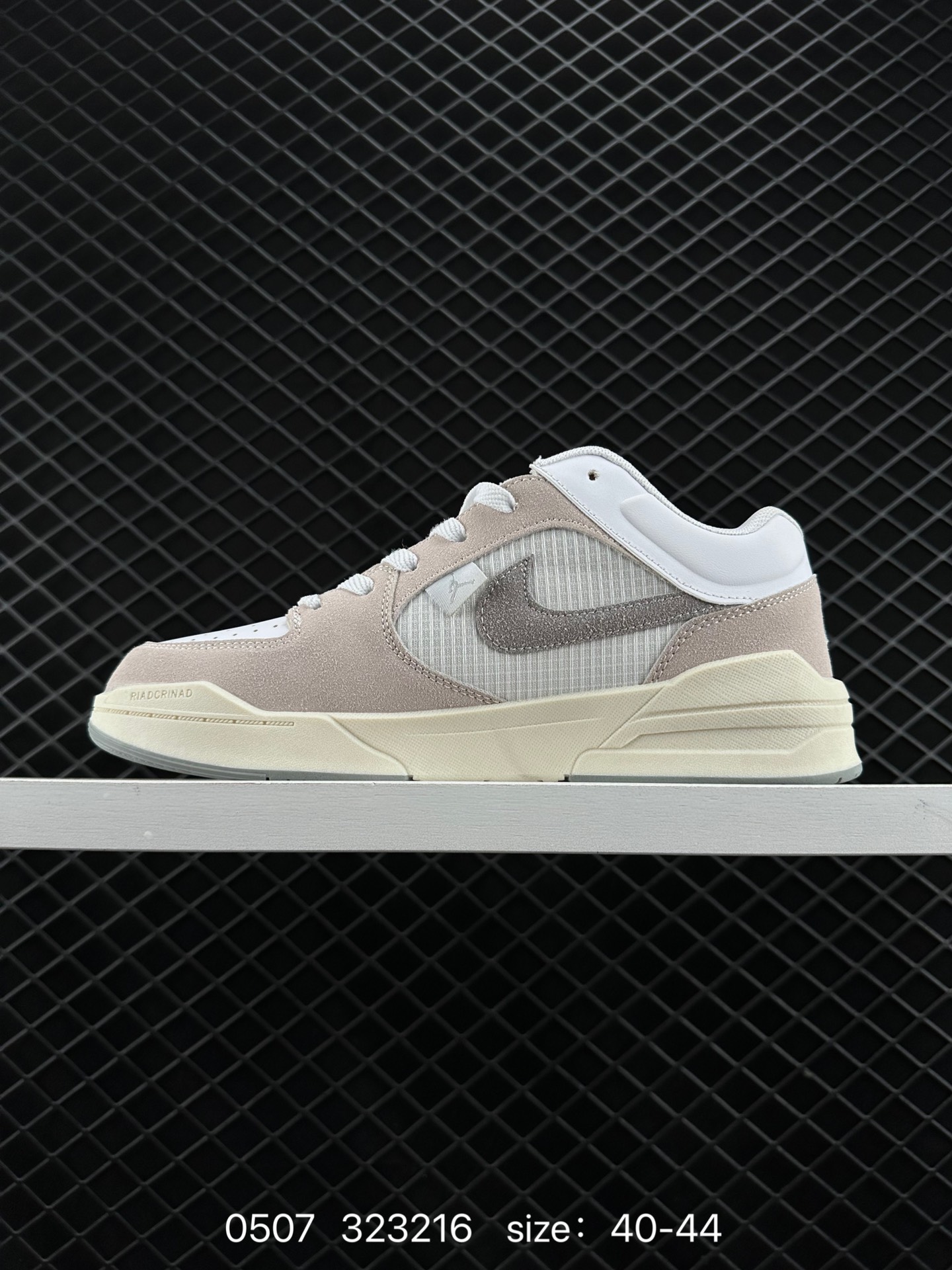 Nike Jordan Stadium 90